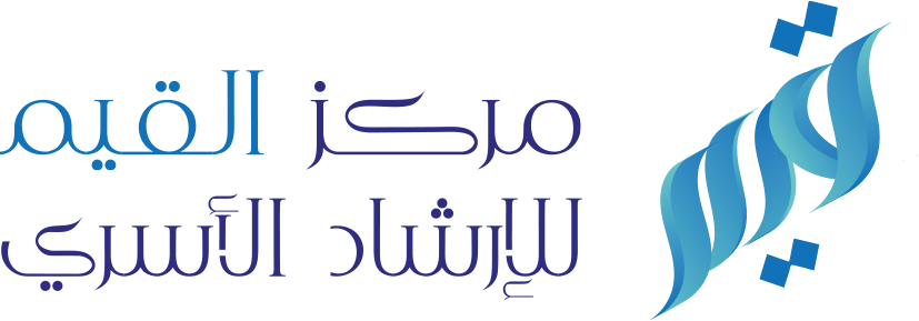 Al Qyam Logo